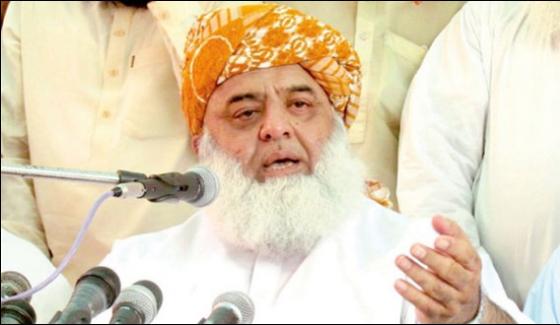 Stable Pakistan And Neighbor Are Essential For Each Others Fazalur Rehman