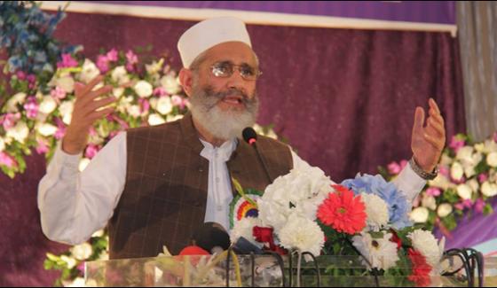 Arrest Can Not Be Deprived Of The Right To Protest Siraj Ul Haq