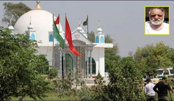 Murderer Of Sargodha Shrine Disciple Sent To Police On Physical Remand