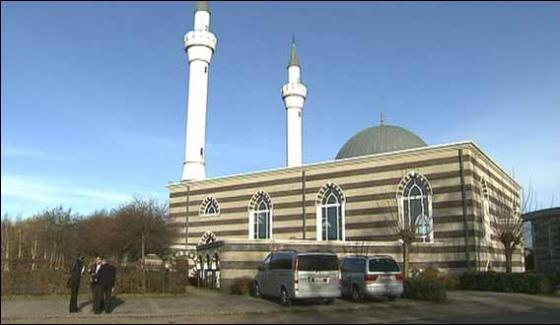Belgium Government Aid Likely To Stop For Second Largest Mosque