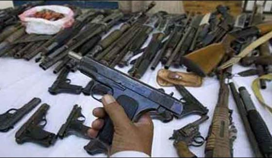 Levis Recovered Weapon In Khuzdar Baluchistan