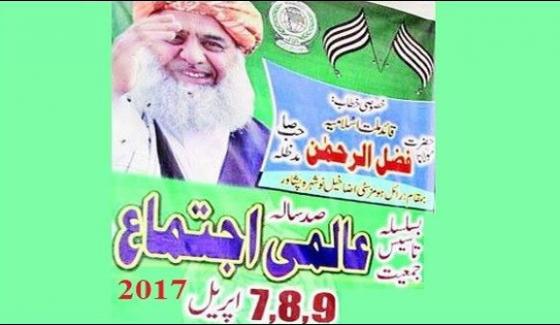 Jui F Congregation For The 100th Foundation Day Begins Today