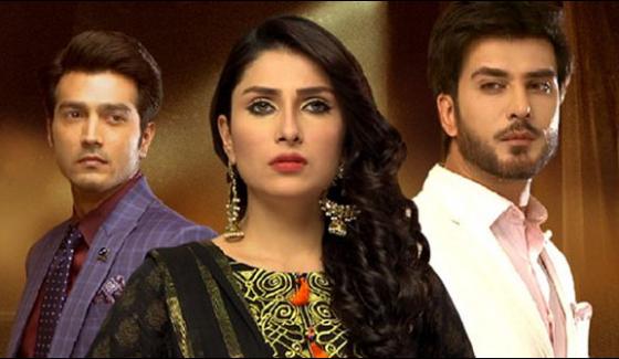 Watch Mega Serial Muhabbat Tum Say Nafrat Hai Only On Geo