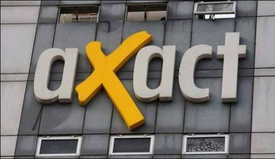 Us Court Convicted Axact Of Selling Fake Degrees