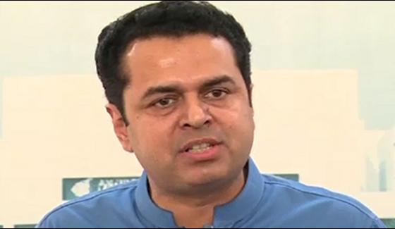 Fake Bhutto Occupy Bhuttos Party Talal Chaudhry