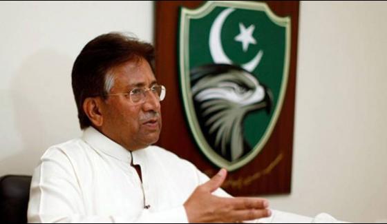 Very Soon Will Be Returned To The Country Pervez Musharaf