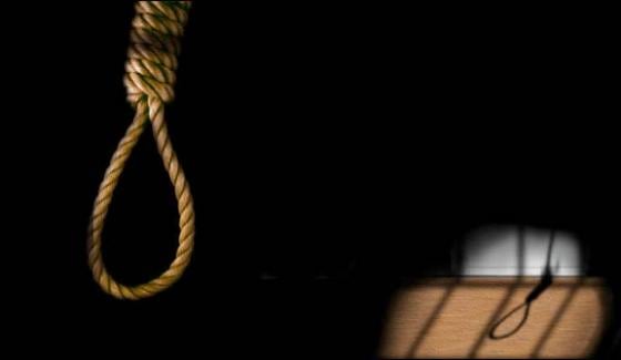 Two Terrorists Executed In Sahiwal