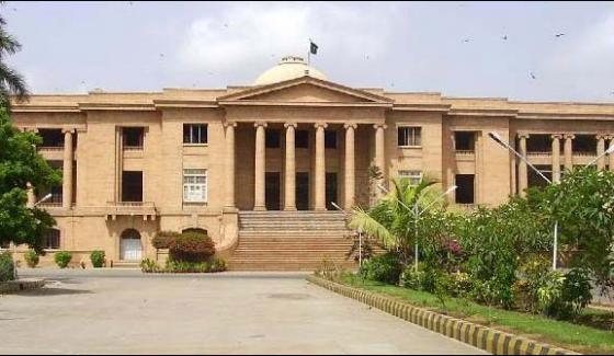 Shc Hearing Case In Sindh High Court