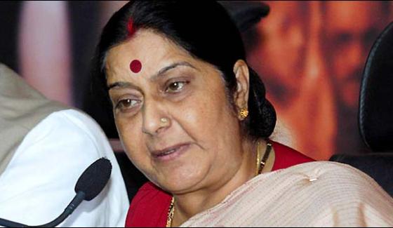 Indian Minister Sushma Swaraj Threatened To Pakistan