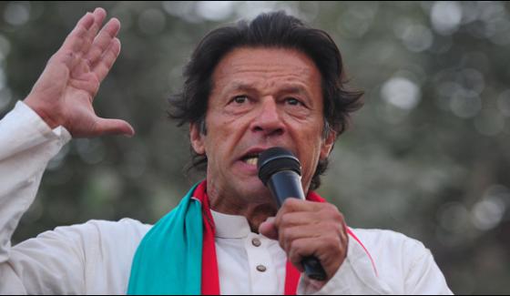Nawaz Sharif Disqualify Soon Imran Khan