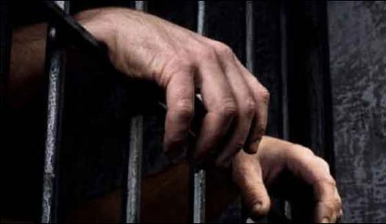 Sargodha Indecent Video Maker Arrested