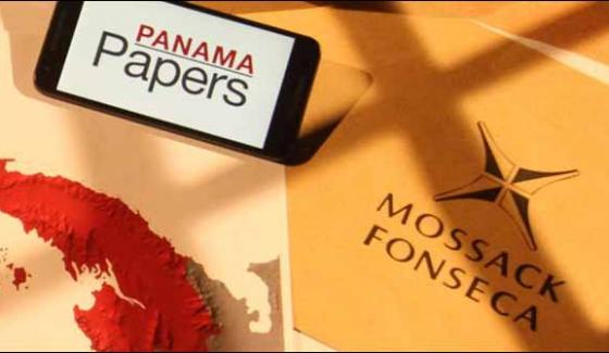 Gellup Pakistan Issued Survey Report On Panama Case Verdict
