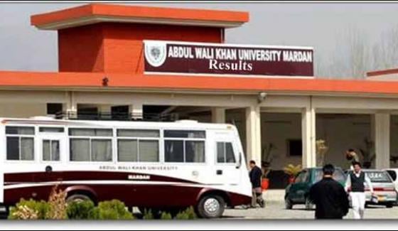 Student Killed In Mardan University During Clash