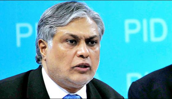 Early Elections Idea Is Not Consider Ishaq Dar