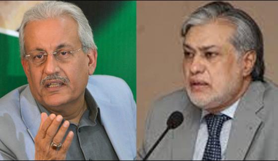 Ishaq Dar Convinced Raza Rabbani