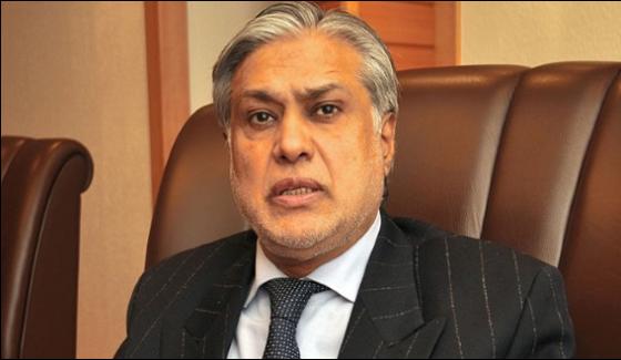 Federal Budget To Be Tabled In Parliament On 26 May Ishaq Dar