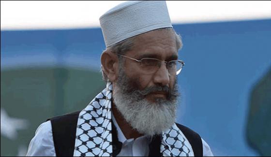 Pakistani Youth Falcon Leadership In Hands Of Vulture Sirajul Haq