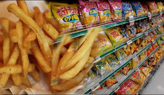 French Fries And Chips Shortage In Japan Hoarders Active