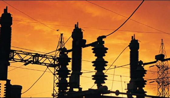 20000 Mw Of Electricity Demand Increases For The First Time
