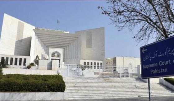 Mishal Khan Murder Case Reported In Supreme Court
