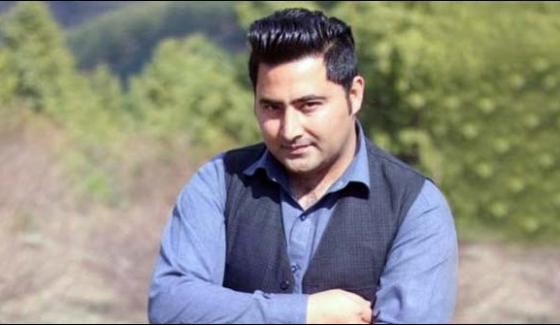 Facebook Pays Tribute To Mishal Khan