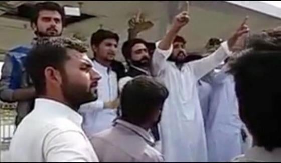 Mardan University Incident Angry Persons Video Released