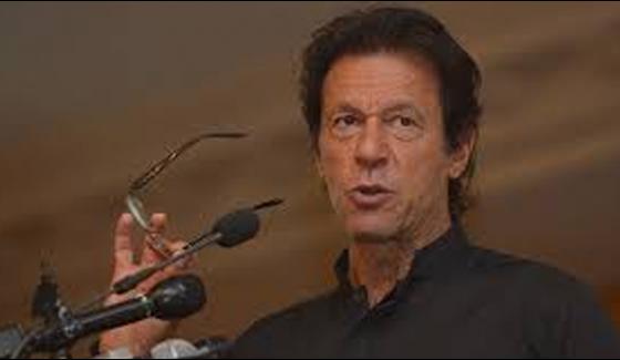 Imran Khan Calls Pti Meeting On April 19