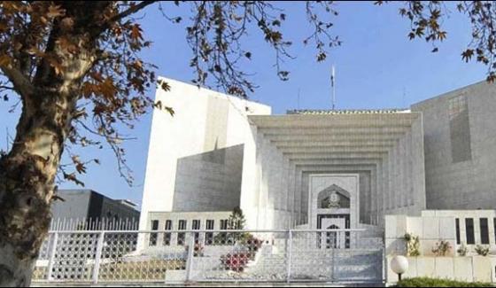 Mishal Case The Court Denied For The Commission