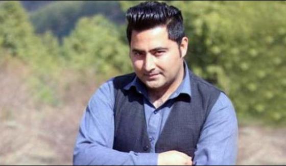 Mishal Khan Facebook Account Named Remembered