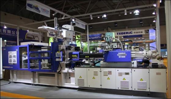 International Exhibition For Plastic Machinery Will Start From 21st April
