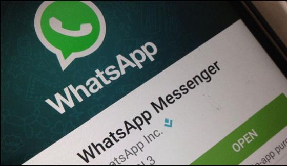 Whatsapp To Introduce More New Features