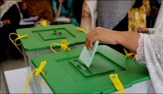 Sanghar By Polls On Ps 81 To Be Held Today