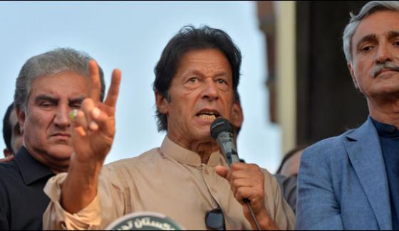 Imran Khan Demanded The Immediate Resignation Of Nawaz Sharif