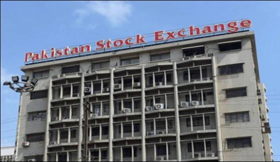 Pakistan Stock Exchange Worth Of Listed Shears Increased After Pnama Verdict