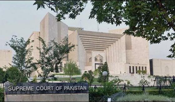 Panama Leaks Pm Not Disqualified Sc Orders Jit To Probe Money Trail