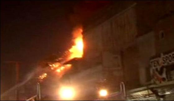 Fire Erupts In Medical Stores In Sheikhupura