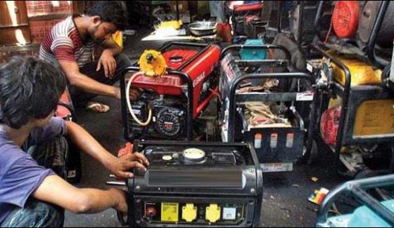 Gujranwala Up S And An Increase In Sales Of Generators