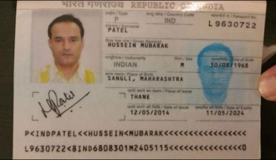 Indian Media Have Raised Questions On Kulbhushan