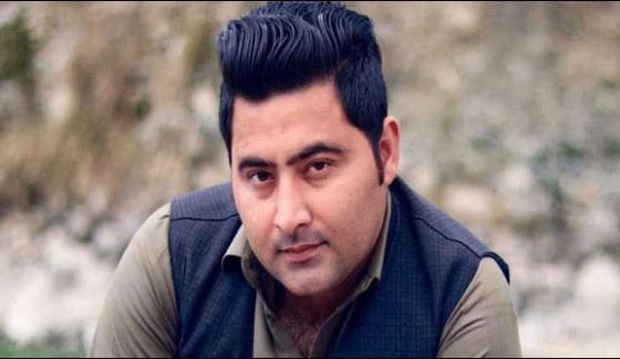 Mashal Khan Murder Suspect Arrested In Malakand Agency