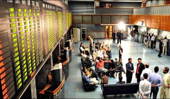 Stock Exchange Index Increased By 965 Points