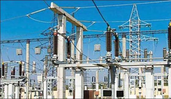 Nandipur Power Plant Has Been Shifted To Lng