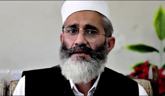 Allah Almighty Grant Direction To Abid Shersiraj Ul Haq