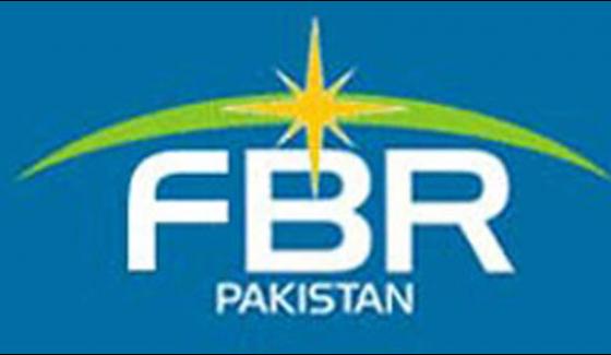 Federal Appointed Doctor Irshad To Chairman Fbr