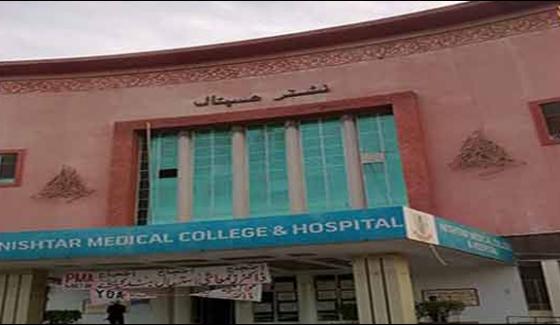 Assistant Medical Superintendent Killed In Multan
