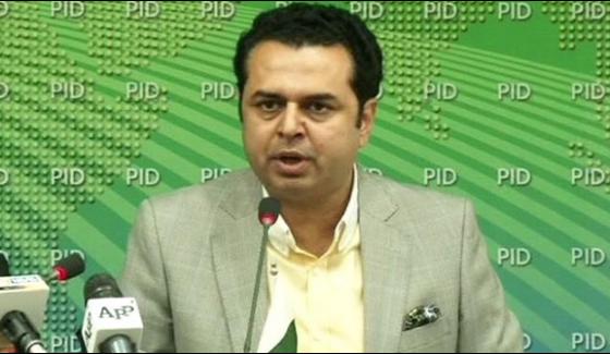 Won From The Court Morally Stronger Talal Chaudhry