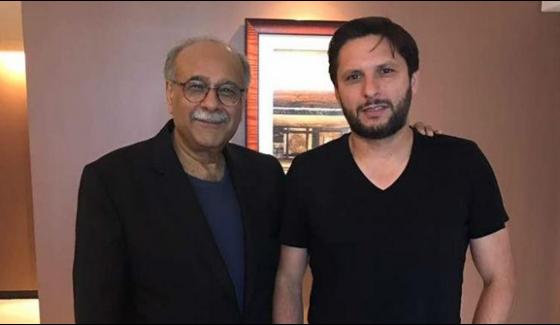 Shahid Afridi Meets Najam Sethi