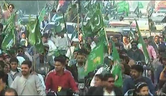 Nawaz Sharif Zindabad Rally In Karachi