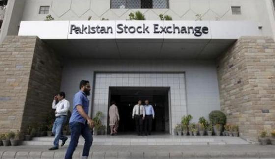 Pakistan On Stock Index Hundred 50 Thousand 111