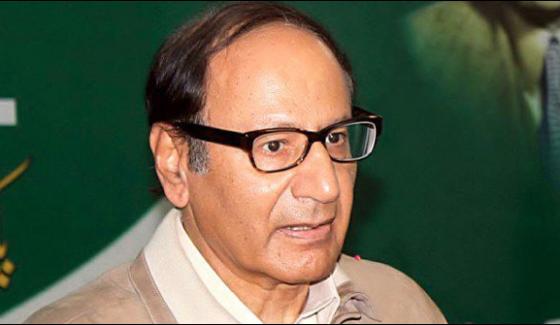 Chaudhry Shujaat Hussain Demanded The Resignation Of The Prime Minister