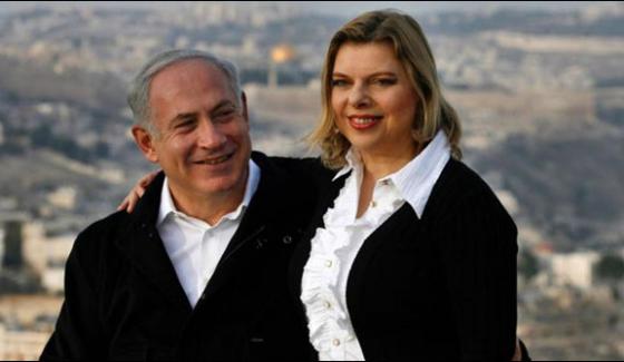 Israeli Police Recommend Netanyahus Wife Is Indicted On Fraud Charges